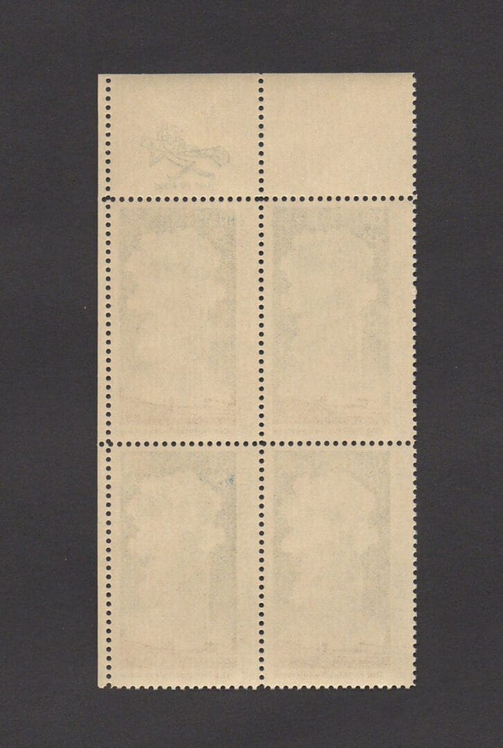 Scott 1453 OLD FAITHFUL GEYSER ZIP BLOCK (4) MNH WELL CENTERED The